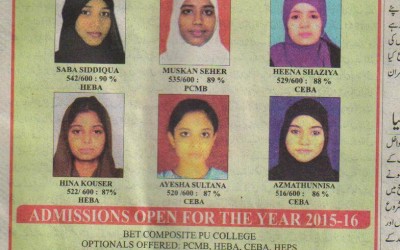 Press Release – BET PUC Toppers