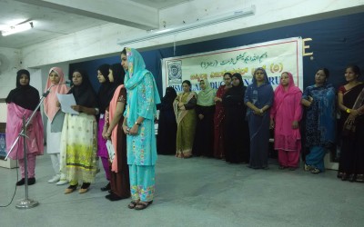 16th SEPTEMBER OZONE DAY