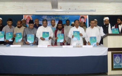 RELEASE OF “FAIZAAN-E-KHADEER” ON Sunday 4th October 2015