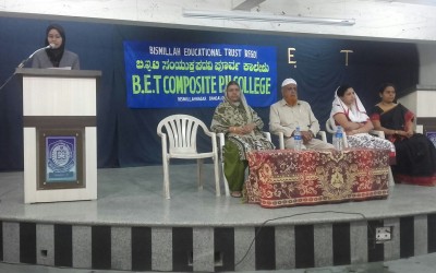 ANNUAL SCIENCE EXHIBITION “EXPO- SCIENCE” 2015