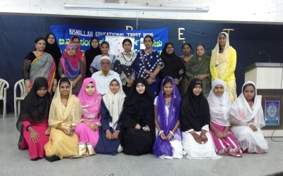 URDU DAY 9TH NOV 2015