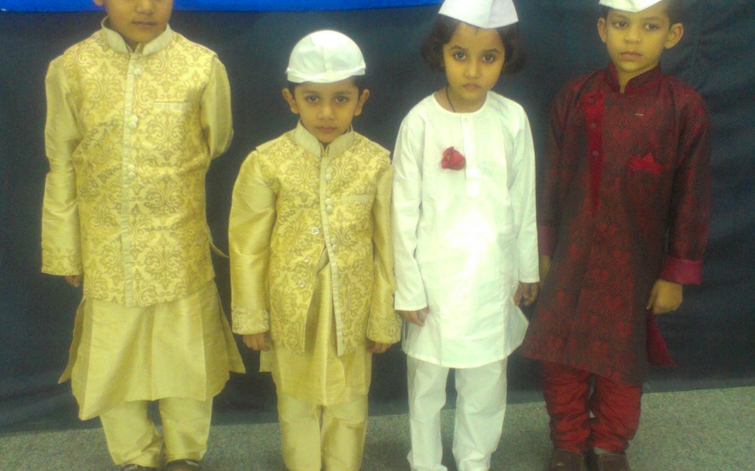 CHILDRENS DAY – 14TH NOV 2015