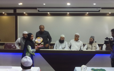 INTERCOLLEGIATE COMPETITION – 26/12/2015