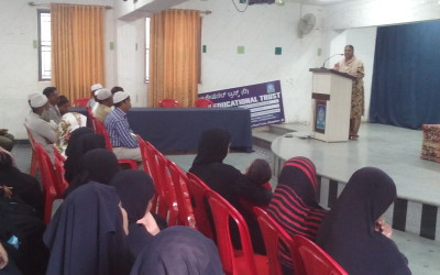 3RD PARENTS MEETING – 14TH JAN 2016