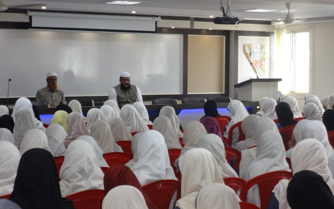 A Lecture on “shab-e-Baraat”