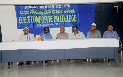 Induction programme held on 13/7/2016