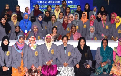 KNOWLEDGE SHARING LECTURE BY MRS SALMA FAHEEM IAS – 20/8/2016