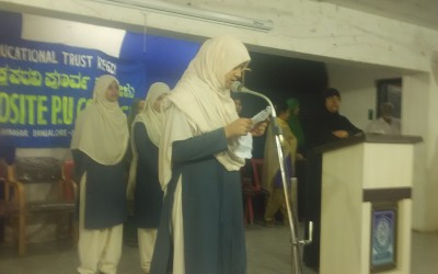 WORLD OZONE DAY – 16/9/2016