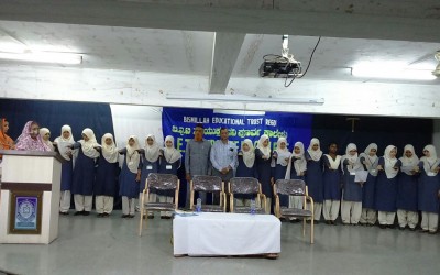 OATH TAKING CEREMONY – 29/9/2016