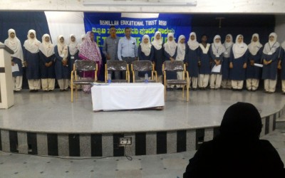 OATH TAKING CEREMONY – 29/9/2016