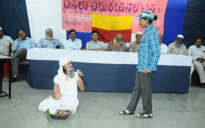 61 st KANNADA RAJYOTSAVA – 1/11/2016