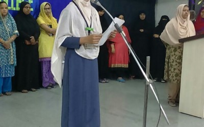 WORLD SCIENCE DAY – 10/11/2016