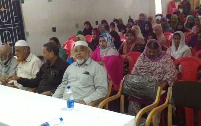 9/11/2016 – URDU DAY – DR ALLAMA IQBAL’S BIRTHDAY