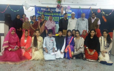 9/11/2016 – URDU DAY – DR ALLAMA IQBAL’S BIRTHDAY