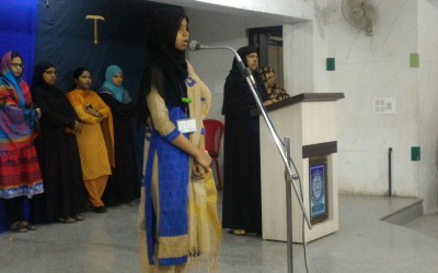 NATIONAL EDUCATION DAY – 11/11/2016