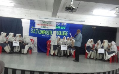 26 November 2016 – Deeniyath quiz competition