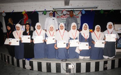 ANNUAL PRIZE DISTRIBUTION 2016 – 24/12/2016