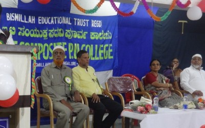 Annual Exhibition-“INSPIRE-2016” – 2nd and 3rd December 2016