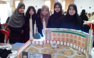 DEENIYATH EXHIBITION – 5/1/17