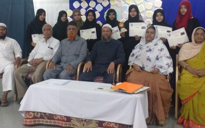 INTER COLLEGE URDU DEBATE COMPETITION – 5/1/17
