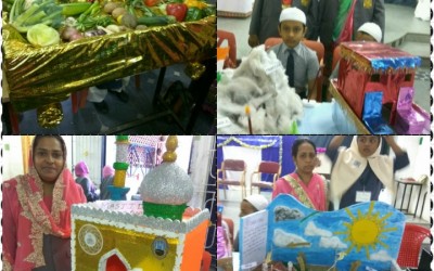 DEENIYATH EXHIBITION – 5/1/2017