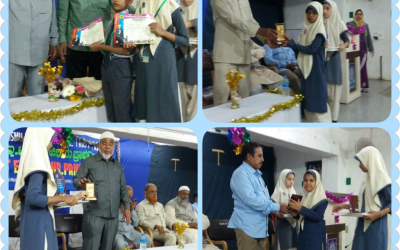 ANNUAL PRIZE DISTRIBUTION -28/1/2017