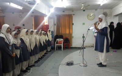 WORLD POPULATION DAY – 11/7/2017