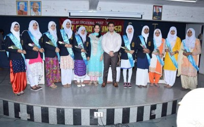 OATH TAKING CEREMONY – 20/7/2017