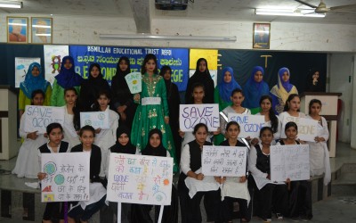 World  OZONE  DAY – 18/9/2017