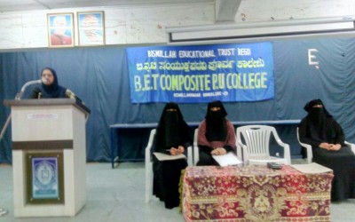 INAUGURATION OF LITERARY ACTIVITIES – 17/10/2017