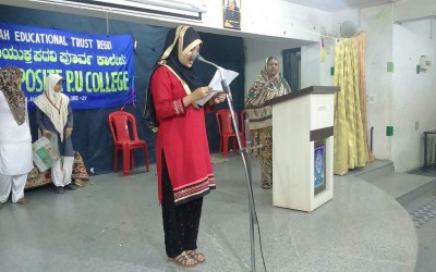 WORLD SCIENCE DAY – 10/11/2017