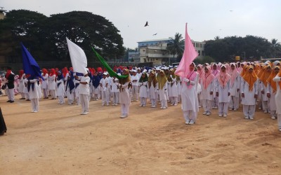 ATHLETIC MEET 2017 & world Education day – 11/11/2017