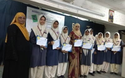 Millat Science Fair and Innovative Expo – 24/11/2017