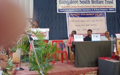 Kannada debate competition