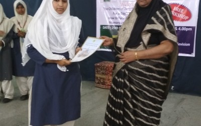 MOCK PARLIAMENT – 1/12/2017