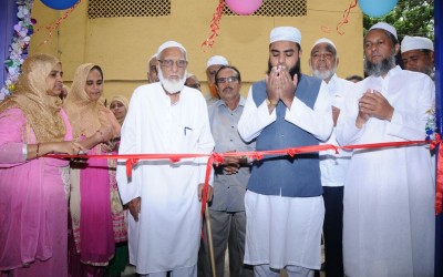 Inauguration of Bet English Higher Primary School -13/6/2018