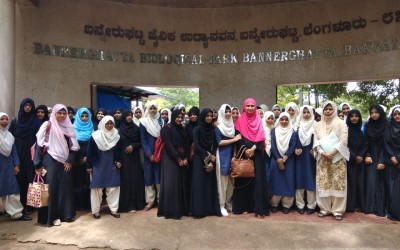 Zoological Trip To Bannerghatta National Park- 11/7/2018