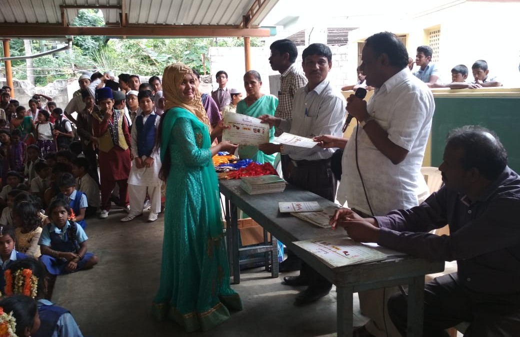 Cluster level pratibha karanji competition