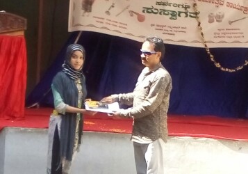 Taluk level pratibha karanji competition – 4/9/18