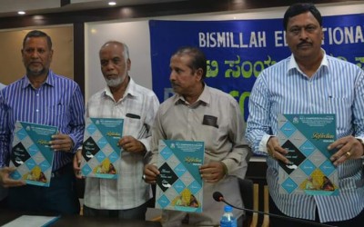 PU Magazine Release