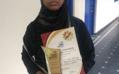 MFERD WINNER IN KANNADA ESSAY WRITING