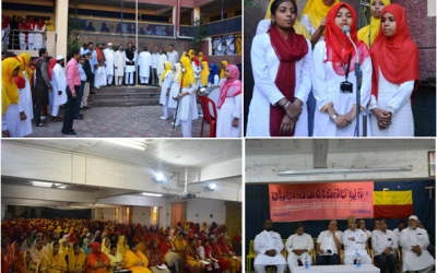 KANNADA RAJYOTSAVA CELEBRATIONS