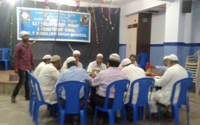 IFTAAR PARTY  HOSTED IN MADEENA NAGAR SCHOOL ON  4TH /JUNE /2019