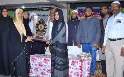 BET SUFIA WINNERS OF  ZULEKHA FAKHRUDDIN MEMORIAL