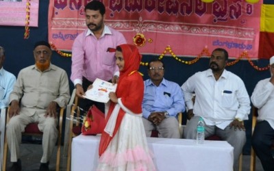 Kannada Rajyotsava & Childrens Day Celebration in HPS