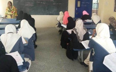 Rahmani30 entrance examination held at BET sufia