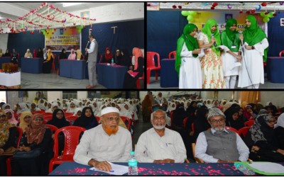 Seerath – Un – Nabi quiz competition on 28 nov 2019