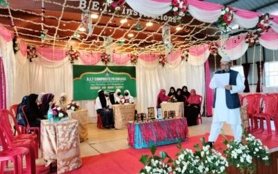 Quiz Competition on Seerat-un-Nabi