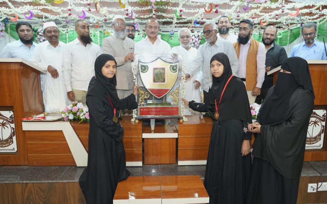 Proud moment for BET Sufia High school as they won inter school Rolling memorial shield