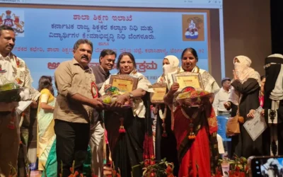 Education department  Felicitated Perveez Ameena, HM for getting 100% result in SSLC: 2023-24